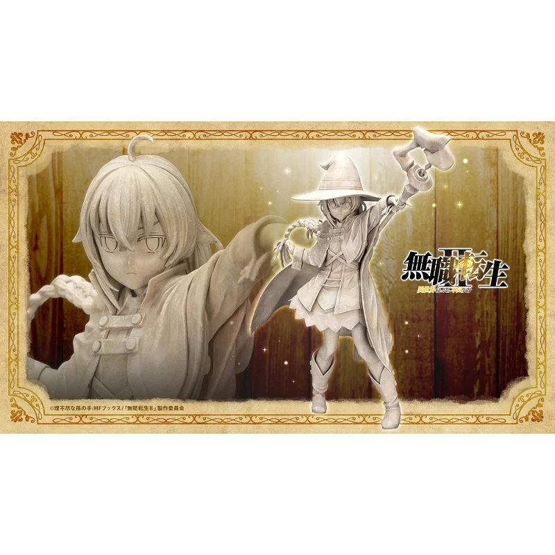 壽屋 1/8 無職轉生 洛琪希 米格路迪亞 Original