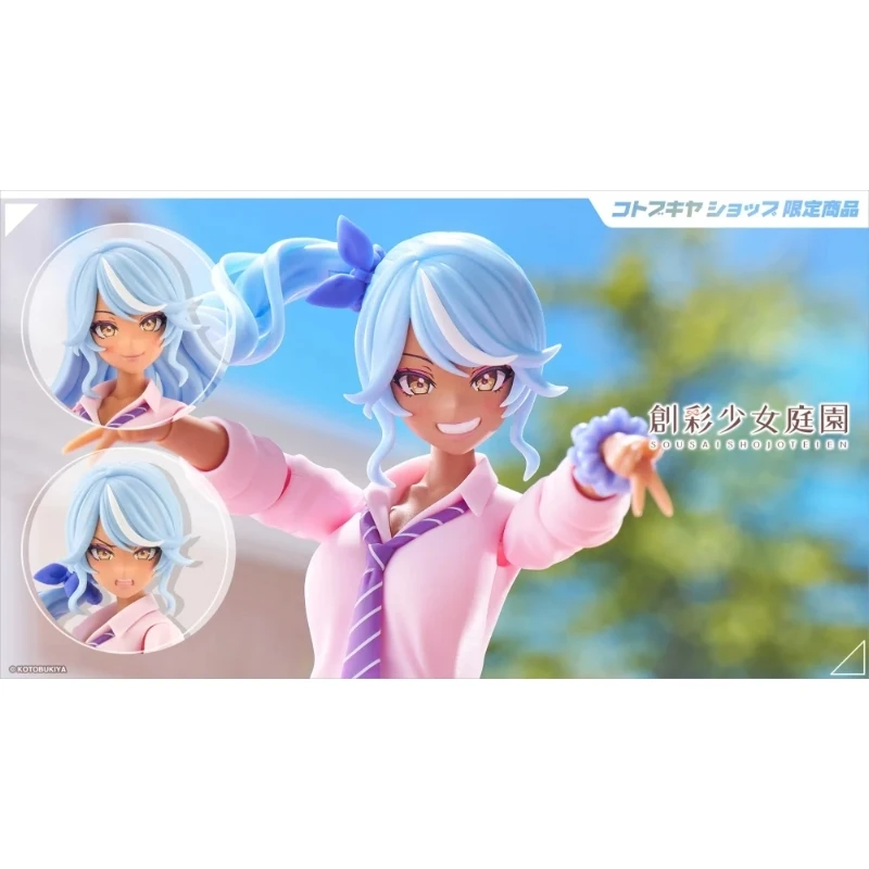 壽屋 1/10 創彩少女庭園 一條星羅 令法高等學校 夏季制服 夢想風 星光水花