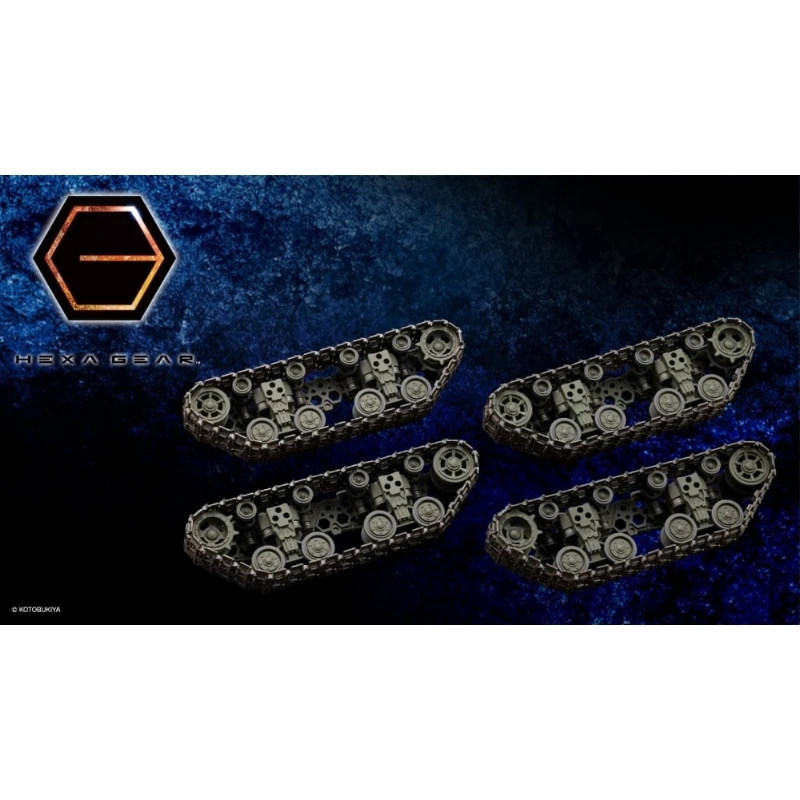 壽屋 1/24 Hexa Gear 六角機牙 自由履帶