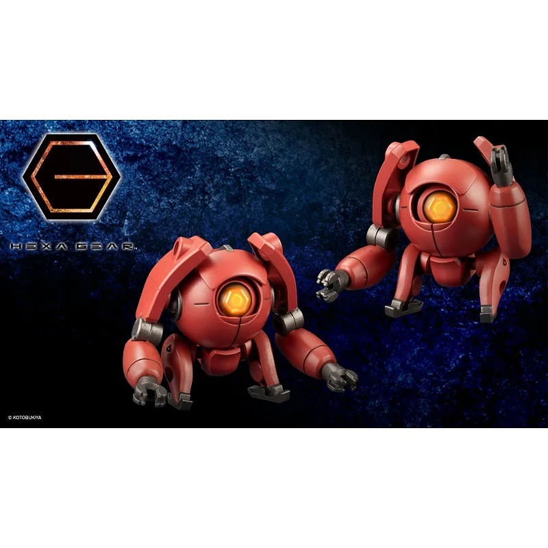 壽屋 1/24 Hexa Gear 六角機牙 吉祥物 機甲 ORB MSG Ver. 潛行偵察器 紅色