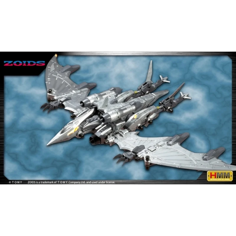 壽屋 1/72 ZOIDS 洛伊德 RZ-029 蒼茫翼龍