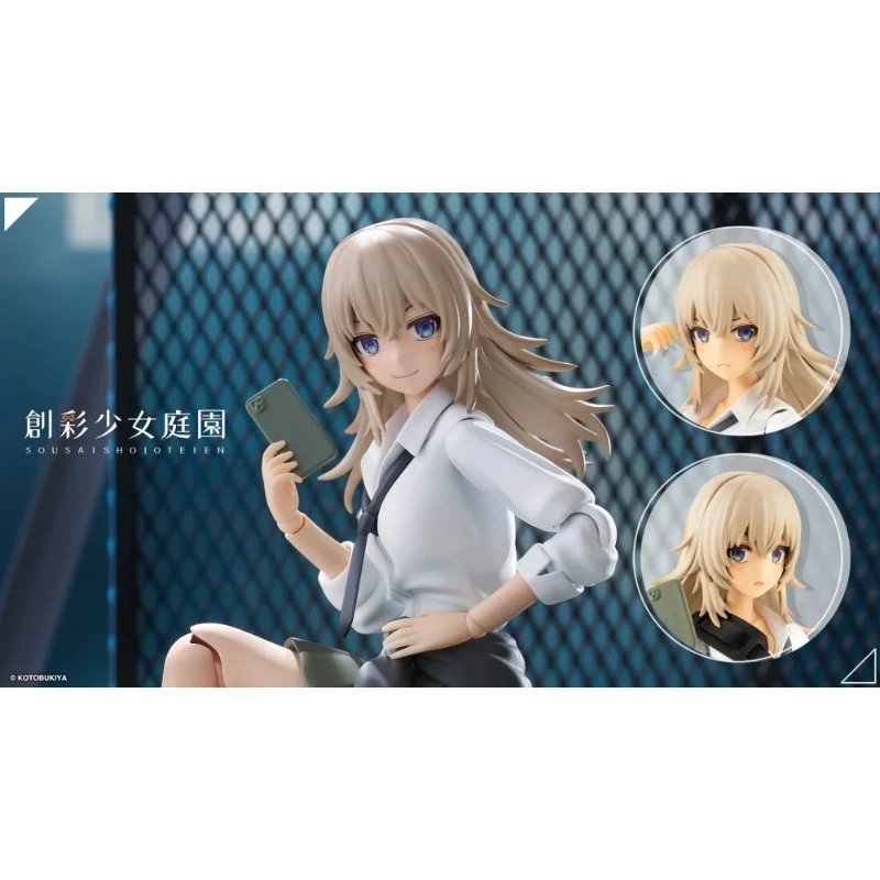 壽屋 1/10 創彩少女庭園 狼小姐 沃爾夫 一般版