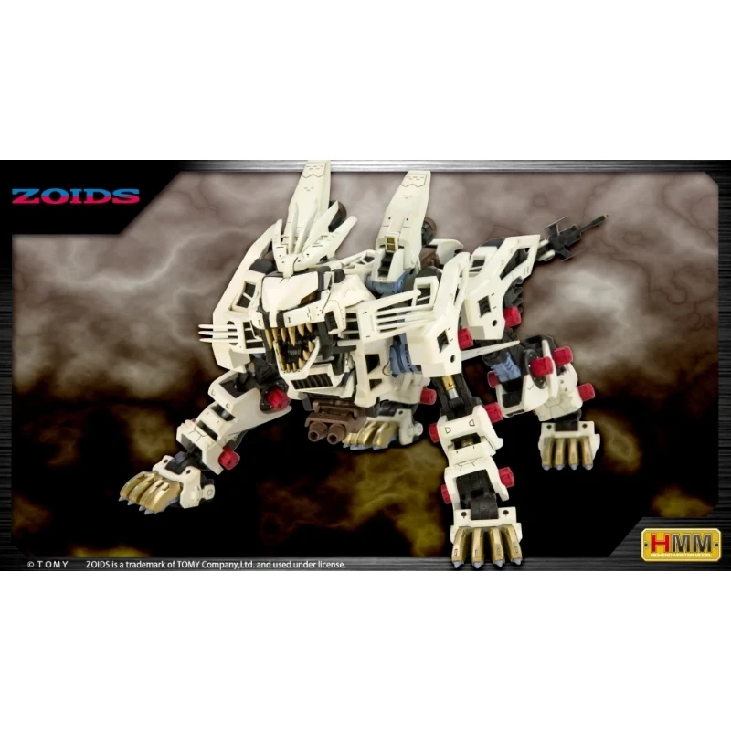 壽屋 1/72 ZOIDS 洛伊德 RZ-041 長牙獅零式 Marking Plus