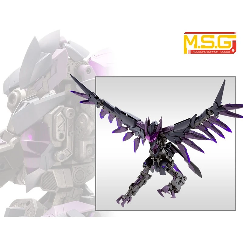 壽屋 MSG巨神機甲 08 闇鳥 DARK BIRD