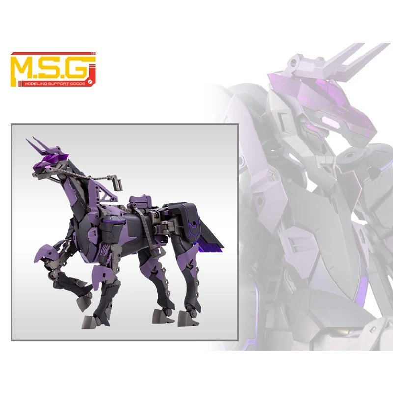 壽屋 MSG巨神機甲09 雙角獸 BICORN