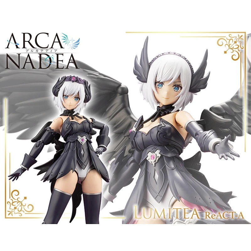 壽屋 ARCANADEA 露米蒂雅 ReACT-A 天使型 一般版