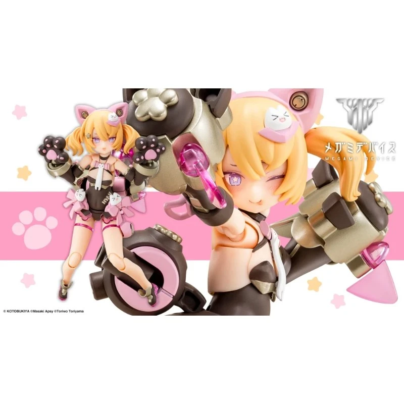 壽屋 Megami Device 女神裝置 PUNI☆MOFU 黑貓 MAO