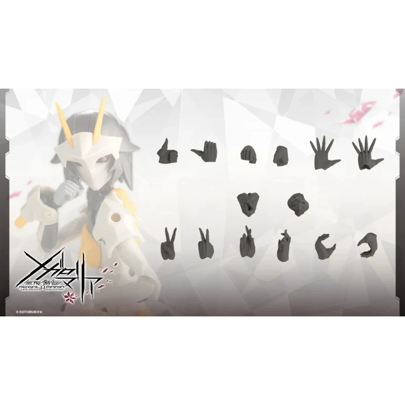壽屋 無限邂逅 Megalo Mari 女性Type A 造型手組件