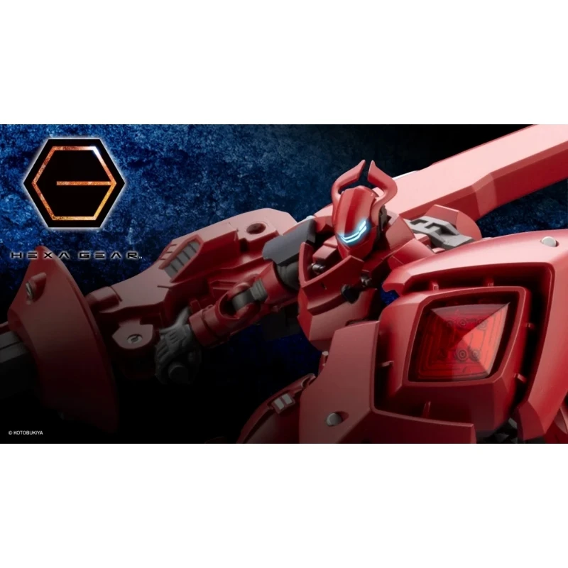 壽屋 1/24 Hexa Gear 六角機牙 牙機將 皇家騎士