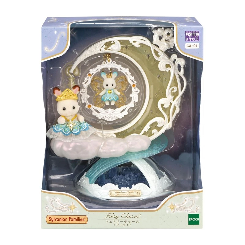 森林家族 仙子幻境暮光組