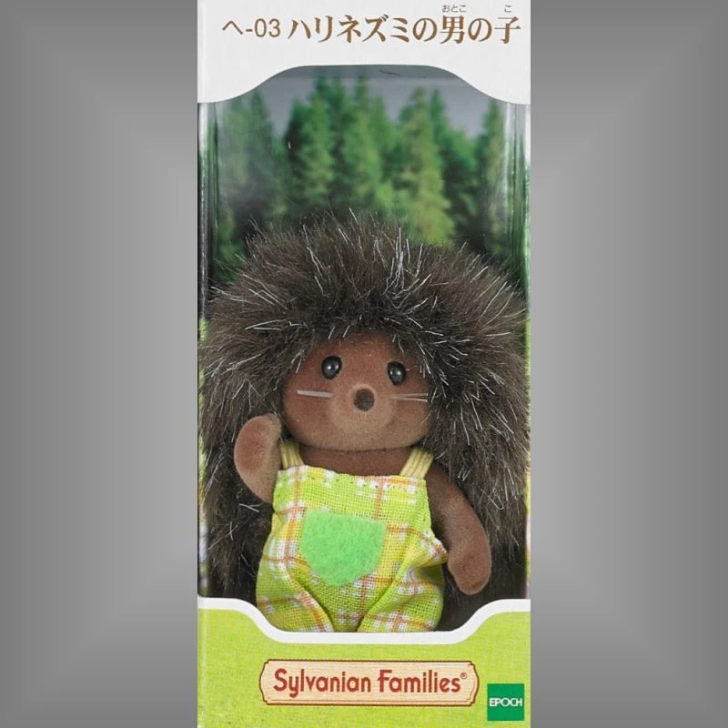 森林家族 刺蝟 哥哥