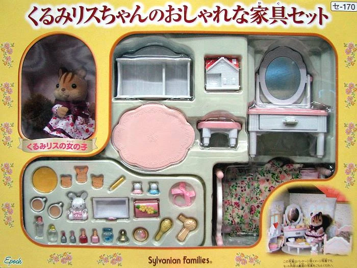 森林家族 松鼠姊姊家具組