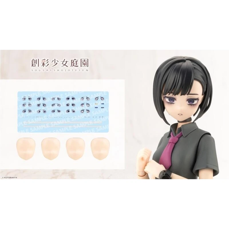 壽屋 1/10 創彩少女庭園 自訂臉部＆水貼套組 Vol.6 雨間設計
