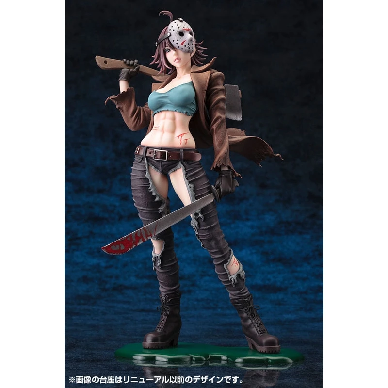 壽屋 1/7 HORROR 美少女雕像 傑森