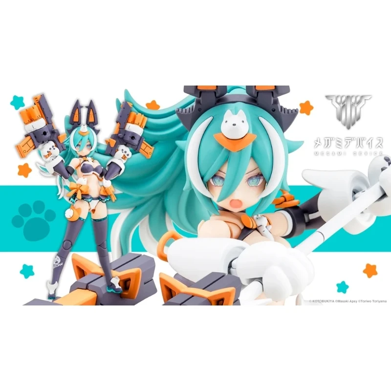 壽屋 女神裝置 PUNI☆MOFU 狼 LANG 一般版