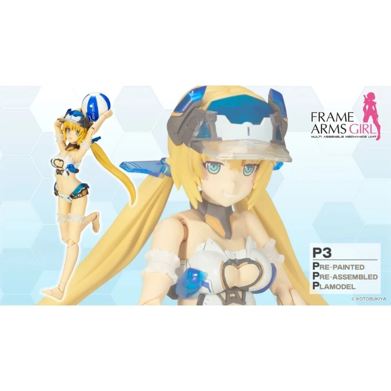 壽屋 FAG 機甲少女 P3 白魔鷲 夏季版 可動完成品