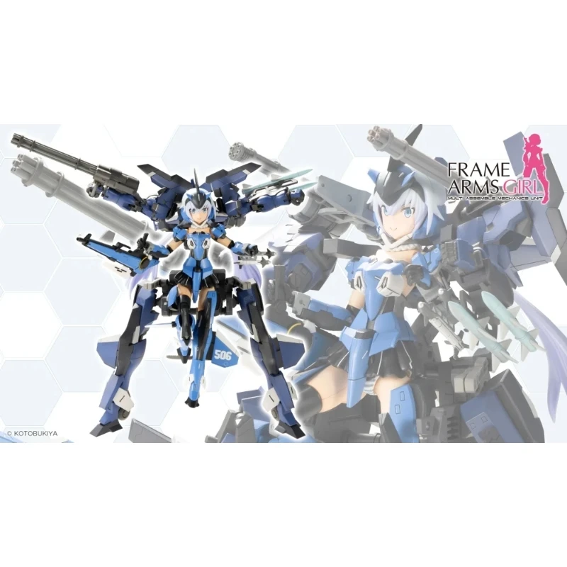 壽屋 FAG 機甲少女 史蒂蕾特 短劍 XF-3 with 裝甲套組 一般版