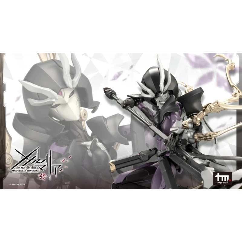 壽屋 無限邂逅 戀屍臉 Necroface 一般版