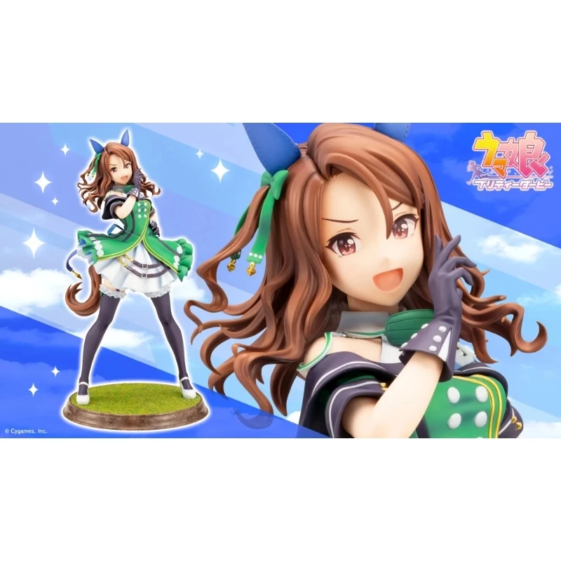 壽屋 1/7 賽馬娘 帝皇光輝 帝王光輝 決勝服 一般版