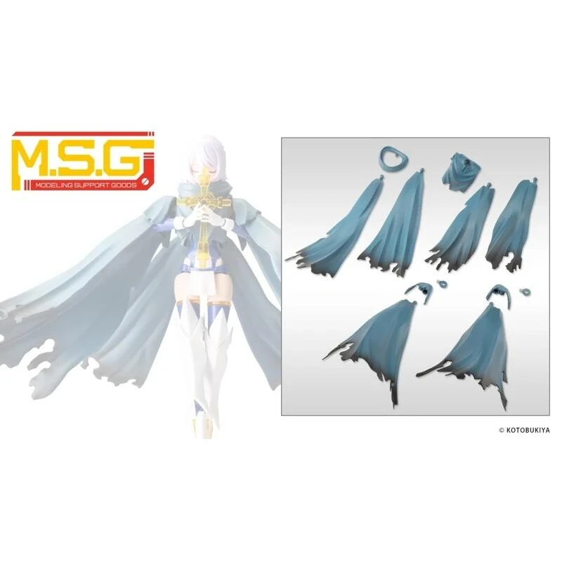 壽屋 MSG 武裝零件 MO006 衣裝零件 斗篷 藍色