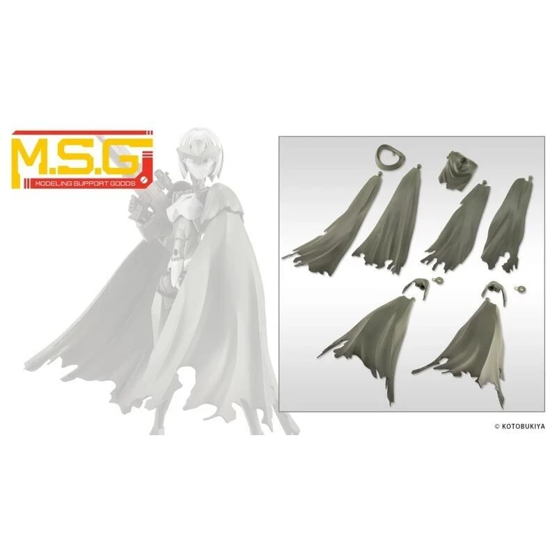 壽屋 MSG 武裝零件 MO007 衣裝零件 斗篷 墨綠色