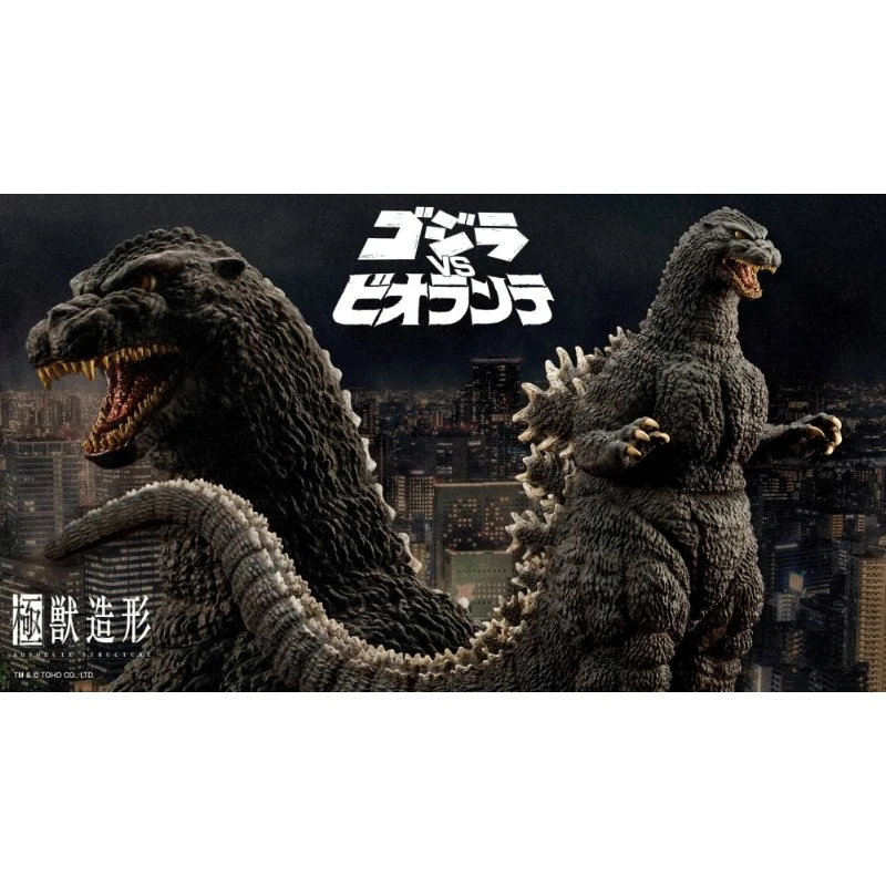 壽屋 極獸造型 ABSOLUTE STRUCTURE 哥吉拉 1989