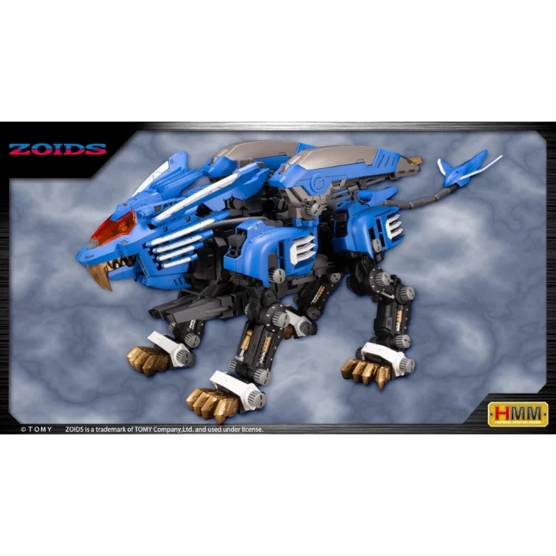 壽屋 1/72 ZOIDS 洛伊德 RZ-028 重劍長牙獅AB