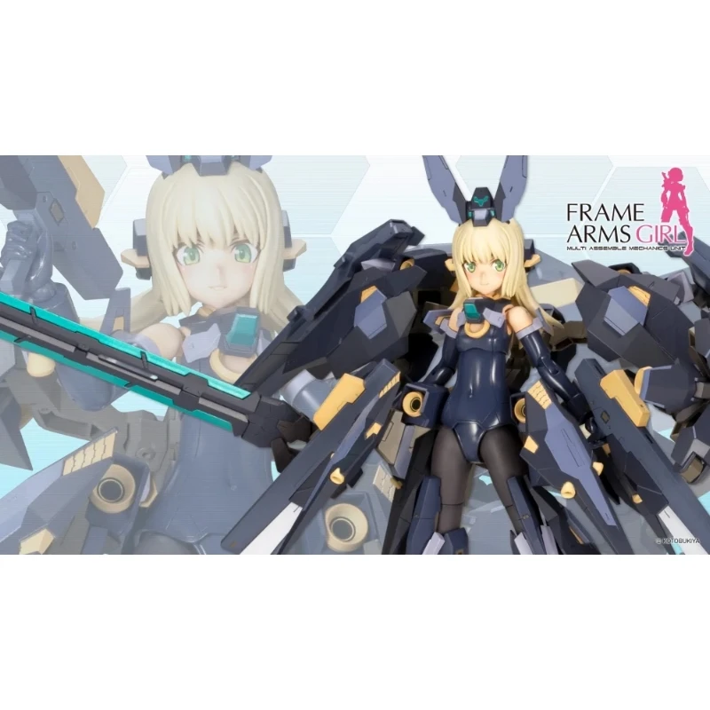 壽屋 Frame Arms Girl 骨裝機娘 夜刃 潔菲卡爾