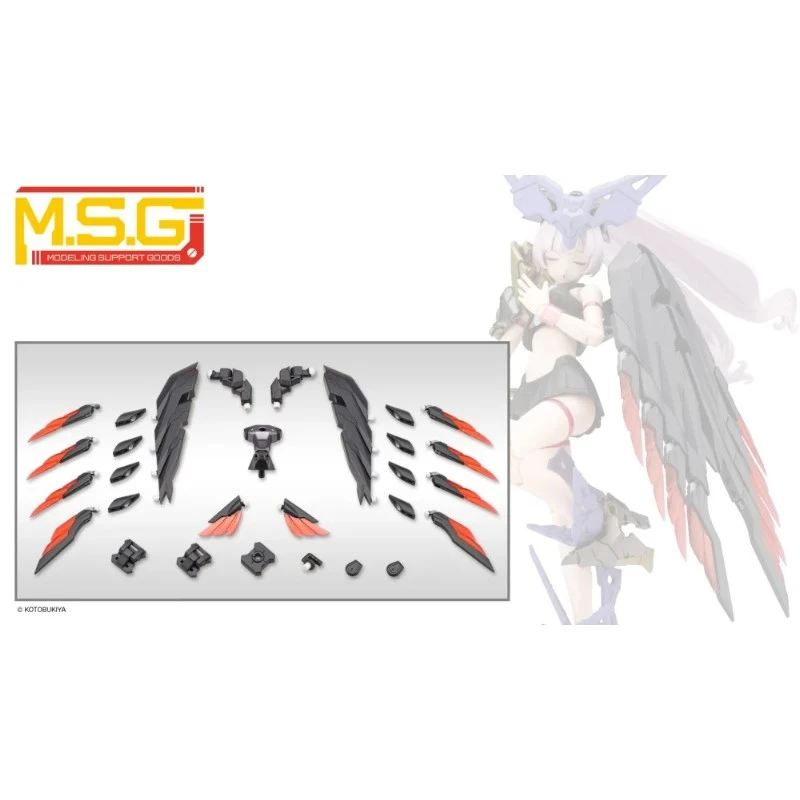 壽屋 MSG武裝零件 MH60 重武器組件 60 WING EDGE 黑色