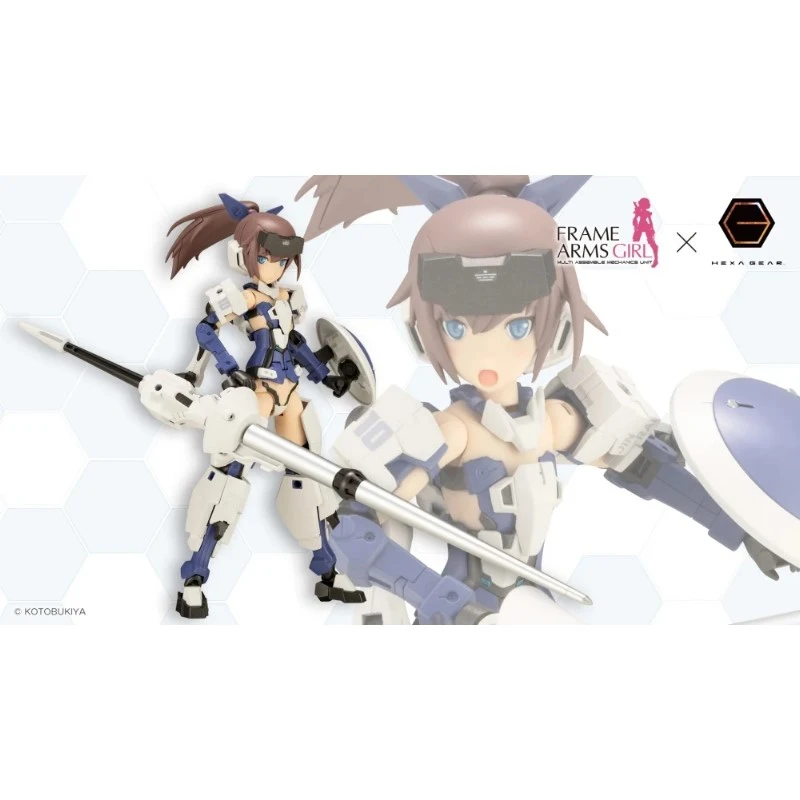 壽屋 Frame Arms Girl  機甲少女 迅雷 槍兵