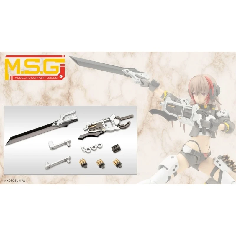 壽屋 MSG武裝零件 GE005 賢德風采05 巴鲁姆克劍