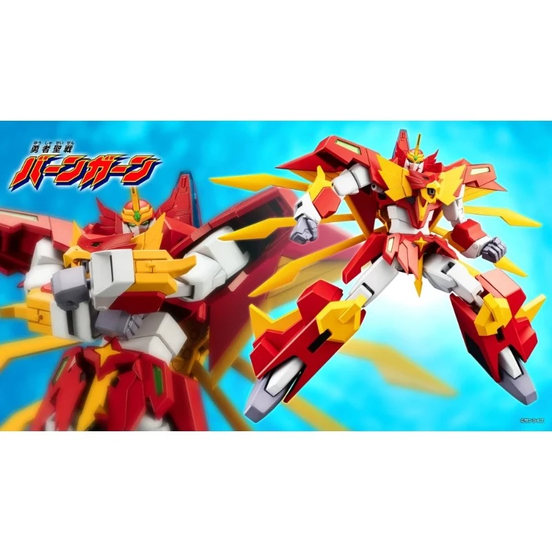 壽屋 勇者聖戰 馬赫斯佩里翁 MACH SPERION ＆ 武器組 一般版