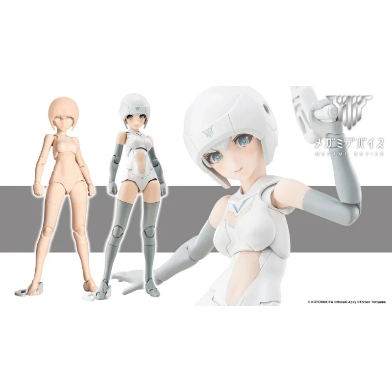 壽屋 Megami Device 女神裝置 B1R-M 軀幹套裝 膚色A