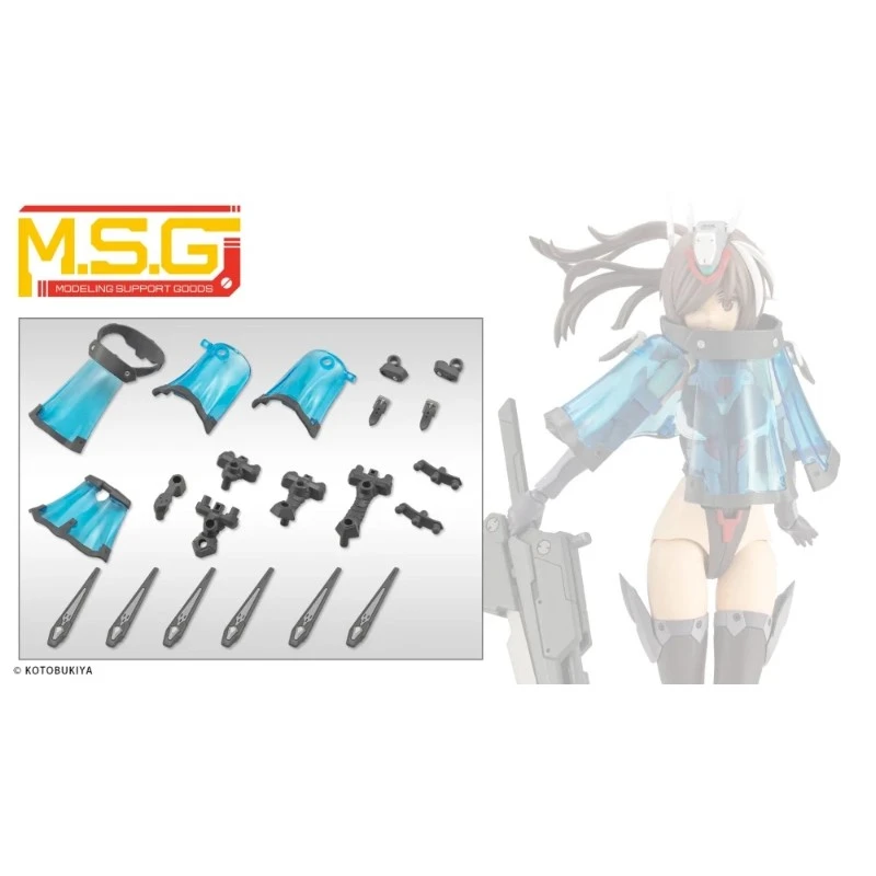壽屋 MSG 武裝零件 MJ28 潛行任務斗篷 灰色