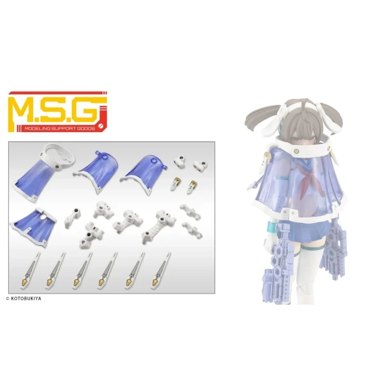 壽屋 MSG 武裝零件 MJ29 潛行任務斗篷 白色