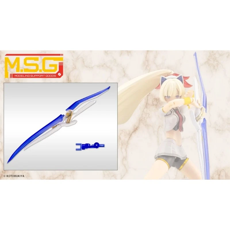壽屋 MSG 武裝零件 幻影之劍 白色