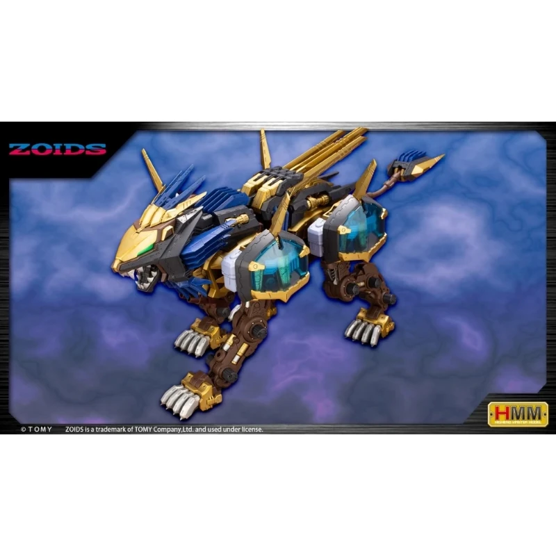 壽屋 1/72 ZOIDS 洛伊德 EZ-054 長牙獅零式