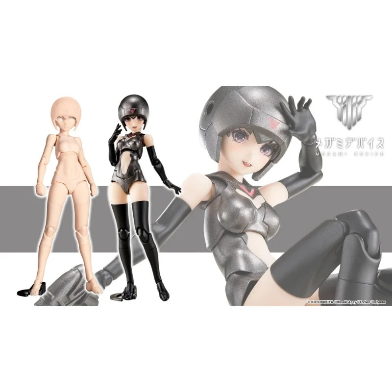 壽屋 Megami Device 女神裝置 B1R-M 軀幹套裝 膚色B