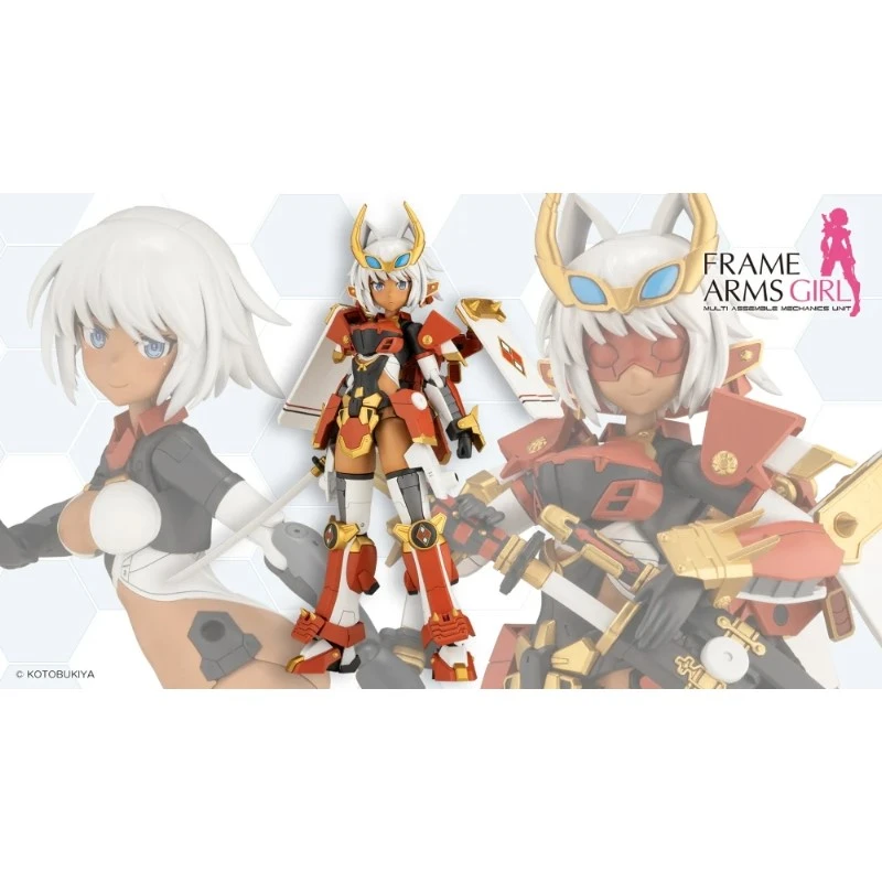 壽屋 Frame Arms Girl FAG 機甲少女 信玄 一般版