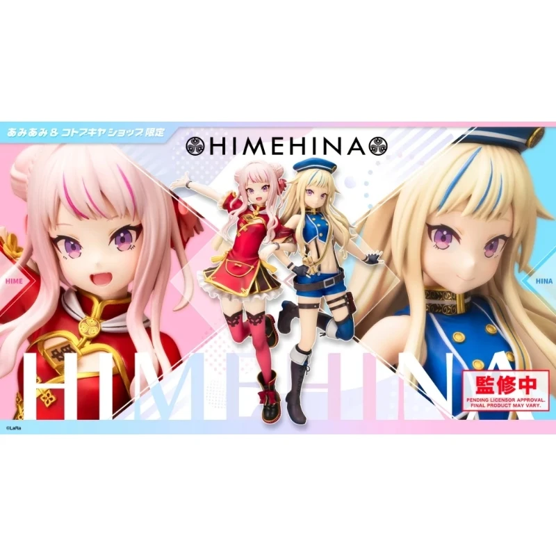壽屋 1/7 Vtuber HIMEHINA 田中姬 鈴木雛
