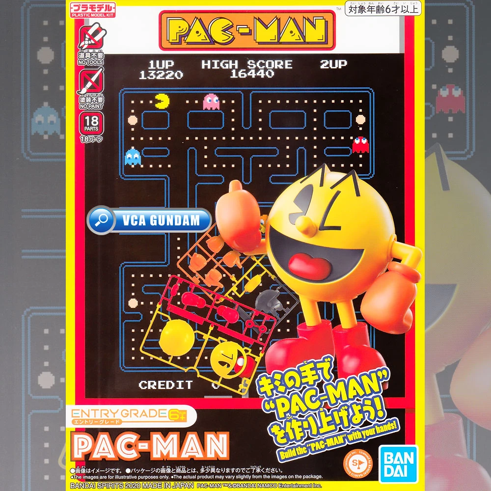 ENTRY GRADE 小精靈 PACMODEL