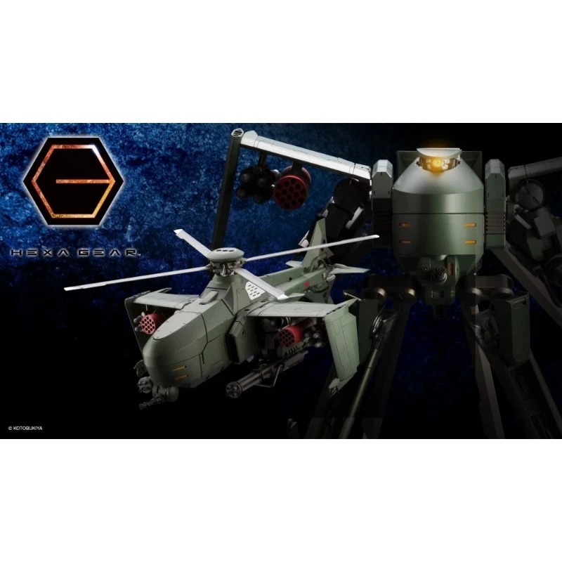 壽屋 1/24 Hexa Gear 六角機牙 鋼雨 軍用變形直升機