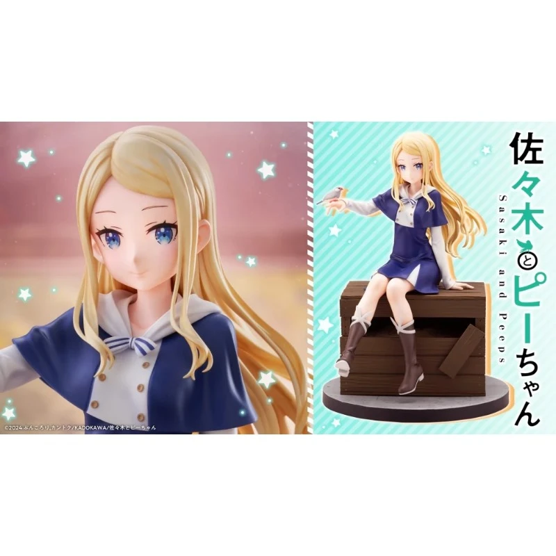 壽屋 1/7 佐佐木與文鳥小嗶 艾莎 穆勒 一般版
