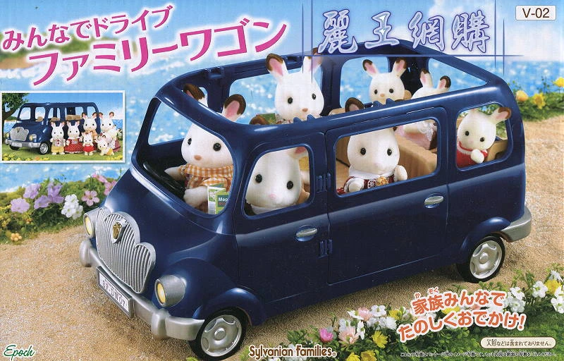 森林家族 家庭休旅車
