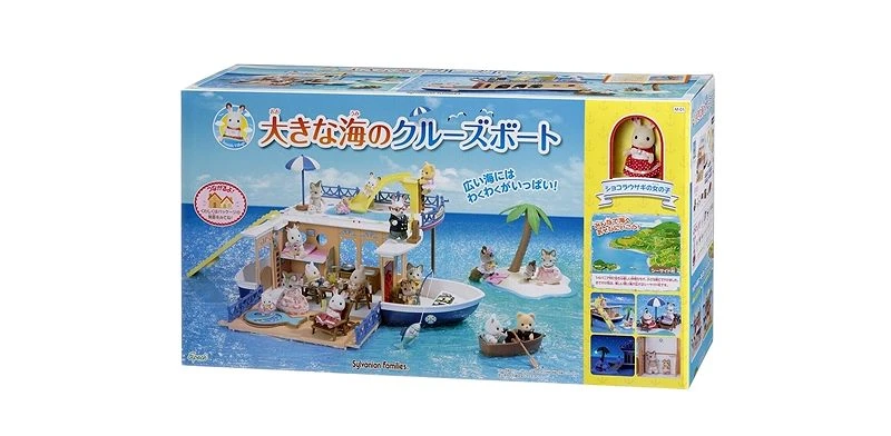 森林家族 濱海郵輪 豪華組