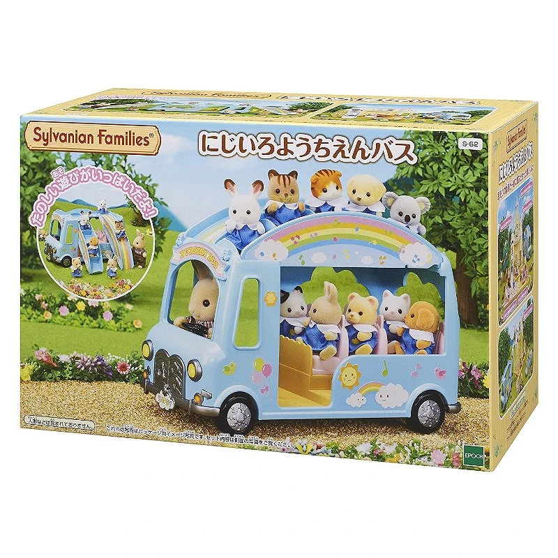 森林家族 彩虹幼稚園校車