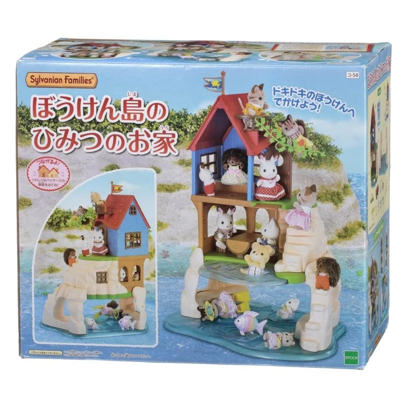 森林家族 探險島小屋