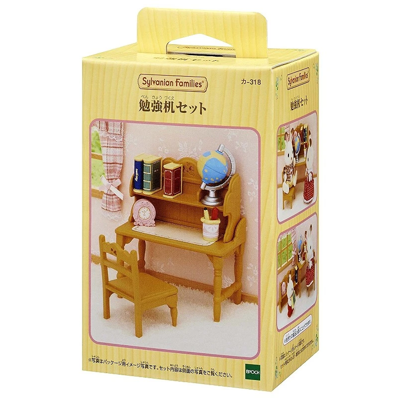 森林家族 書桌組