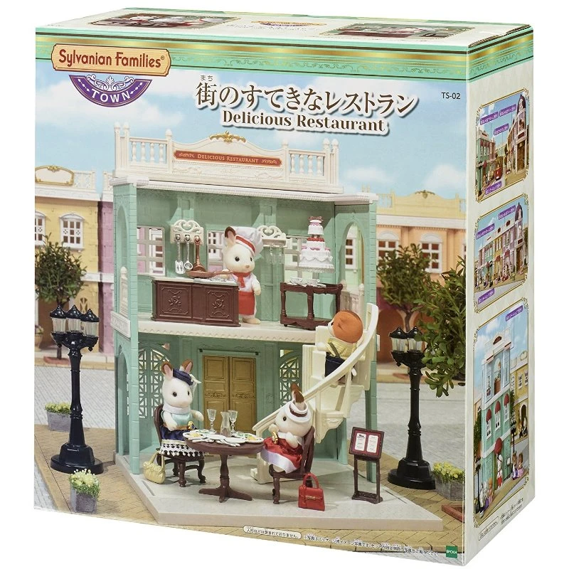 森林家族 TOWN 城鎮系列 美味餐廳