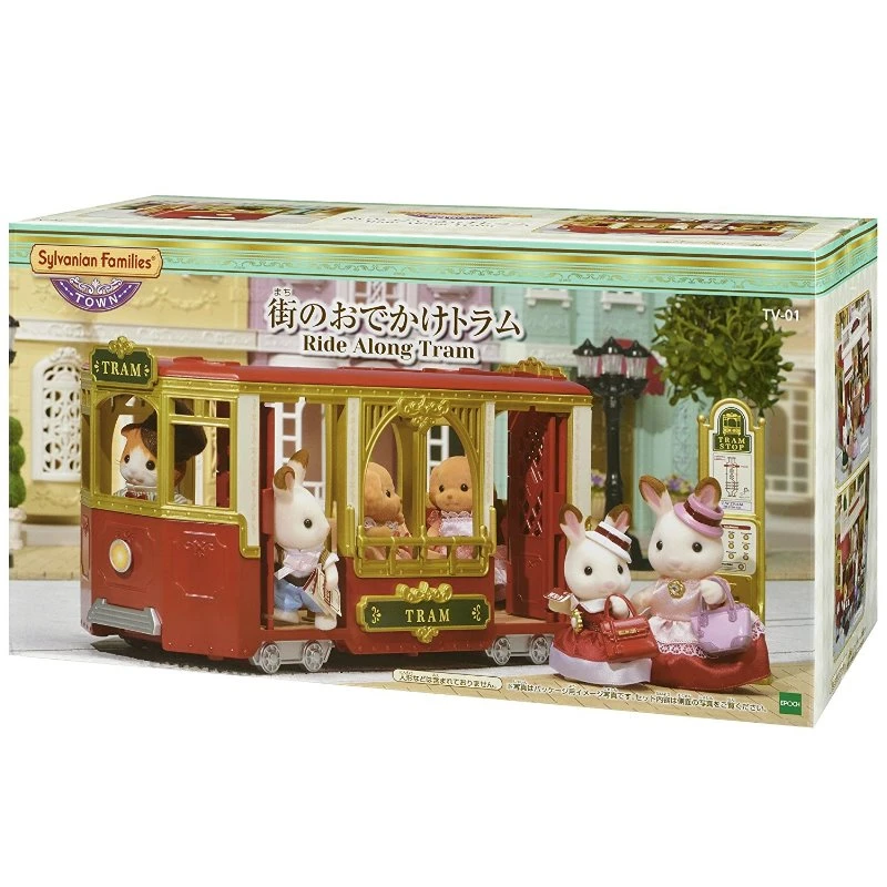 森林家族 TOWN 城鎮系列 路面電車
